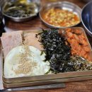 탑동오락실 이미지