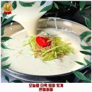 682 | 용이동 맛집 미소본칼국수 평택 착한 가격과 리뷰는 덤으로 추천 순위까지