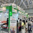 팔도 밥상 이미지