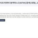 주식회사 씨에이치엔