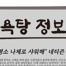 여남공용 쇼핑몰 [ACBF(구 퓨즈서울)] 영업 종료 이미지