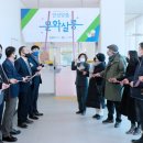 안성맞춤 문화살롱 이미지