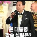 딴따라가라오케
