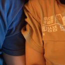 군산첨성대불가마 이미지