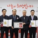 강한특장