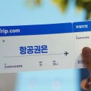 소비자닷컴 이미지