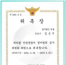 법무법인더율 이미지
