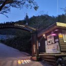 이담공인중개사사무소 이미지