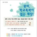해맑은정신건강의학과 네이버블로그
