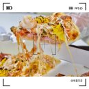 고어프피자 | 신촌홍대피자 프리미엄피자하면 역시 고어프피자 정말 맛있어요