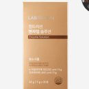 위솔루션 이미지