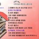 경서로 이미지