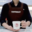 브랜드베이 이미지
