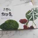 농업회사법인 주식회사 뽕을품은 누에
