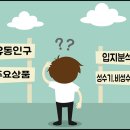 IGA편의점 이미지