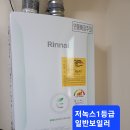 에코중앙로R 이미지