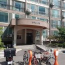 라이프아파트 이미지