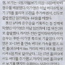 정상스포츠 이미지