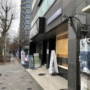 매머드익스프레스애오개역점