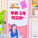 임학중학교 이미지