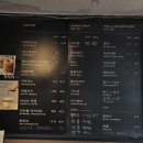 차차차매점 - 양평군 설악로 475 | 차차차매점
