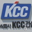 삼원이엔씨 파이낸셜뉴스