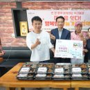 동선동 주민센터 이미지