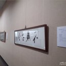 고문서(6점) 이미지