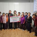 상삼경로당 이미지