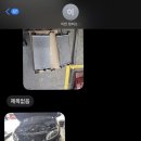 스피드메이트 이천한일점 이미지