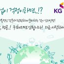 아이티정보통신