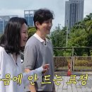 그후20년-가족 이미지