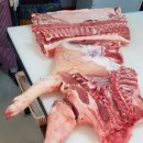 성화식육점 이미지