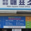 팜랜드동물병원 이미지