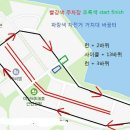 송도2동주민센터2 이미지