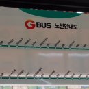 장촌낚시터 이미지