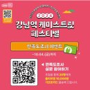 라바헤어네일
