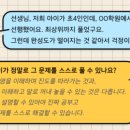 연세SM학원