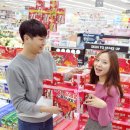 ㈜아성다이소 보라매점 이미지