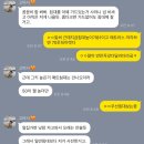 베베끌레르 원더랜드 하이가드 범퍼 매트 14개월 남아 분리수면 침대 추천