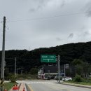 청평1리 마을회관 이미지