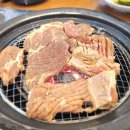 근경숯불구이