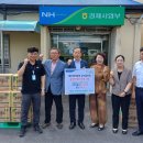 제주위미농업협동조합 이미지