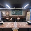 88로타리집 미아사거리점 이미지