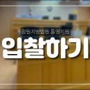 동달안길 이미지