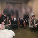송중기 아내 케이티 실물 보고 입틀막한 김소현 결혼 3년 만에 첫 공식 동반
