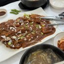 임곡생태탕