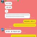죠이타운 | #27 무더운 8월이 왔어요