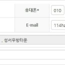 애니원상사 이미지