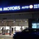 현대자동차광도점 이미지